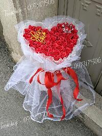 Bó hoa hồng sáp trái tim 40 bông màu đỏ lưới trắng