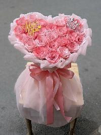 Bó hoa nhũ hình trái tim 28 bông màu hồng loang
